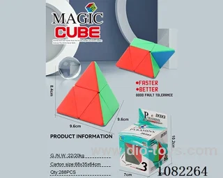 Rubik's cube