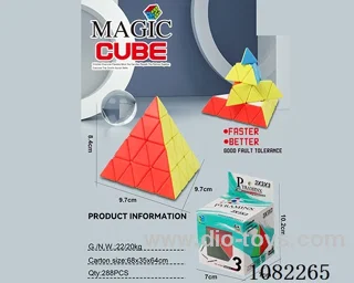 Rubik's cube