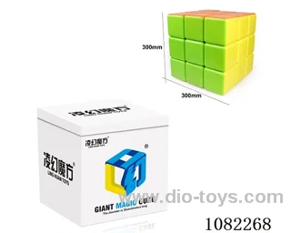 Rubik's cube