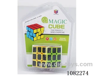 Rubik's cube