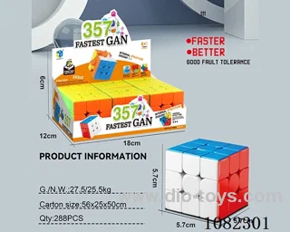 Rubik's cube