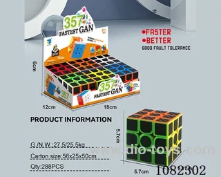 Rubik's cube