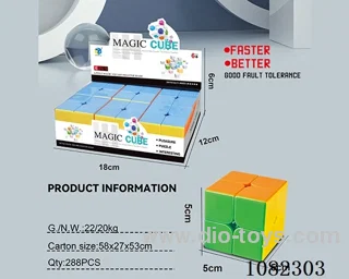 Rubik's cube