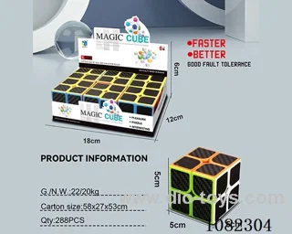 Rubik's cube