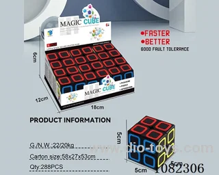 Rubik's cube