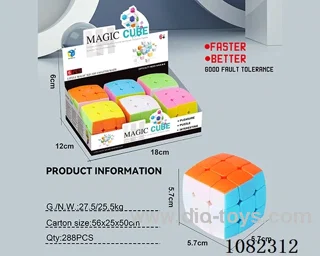 Rubik's cube