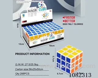 Rubik's cube
