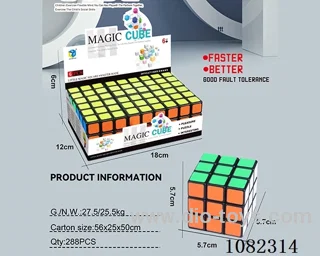 Rubik's cube