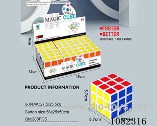 Rubik's cube