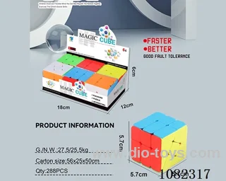 Rubik's cube
