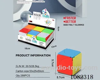 Rubik's cube
