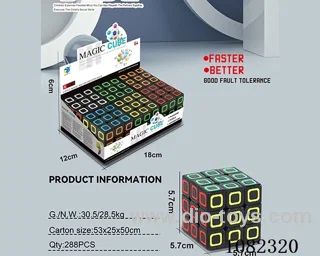 Rubik's cube