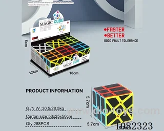 Rubik's cube