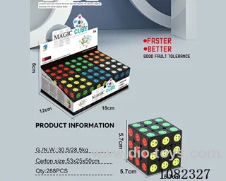 Rubik's cube