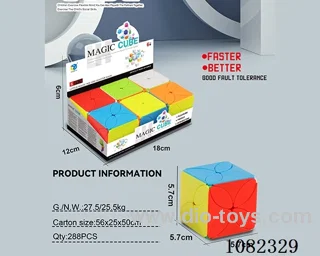 Rubik's cube
