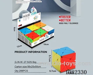 Rubik's cube