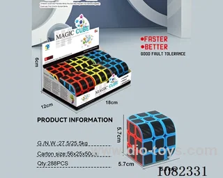 Rubik's cube