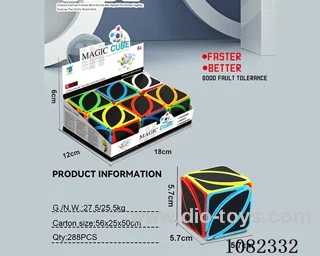 Rubik's cube