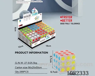 Rubik's cube