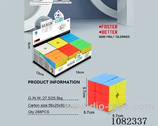 Rubik's cube