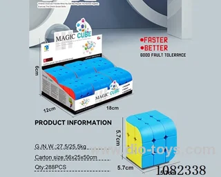 Rubik's cube