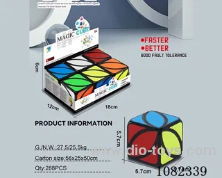 Rubik's cube