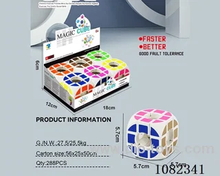 Rubik's cube