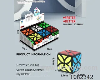 Rubik's cube
