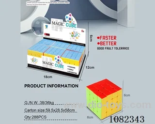 Rubik's cube