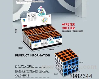Rubik's cube
