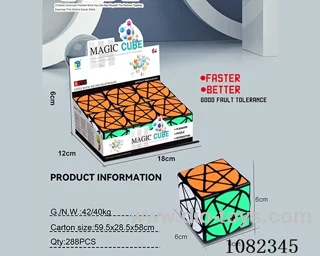 Rubik's cube