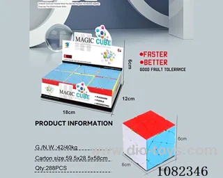 Rubik's cube