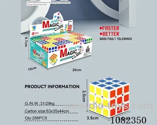 Rubik's cube