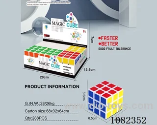 Rubik's cube