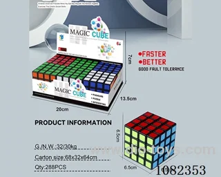 Rubik's cube