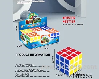 Rubik's cube