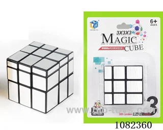 Rubik's cube