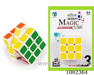 Rubik's cube