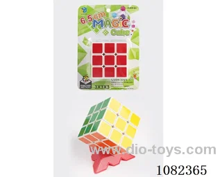 Rubik's cube