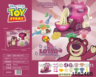 Color mud toys