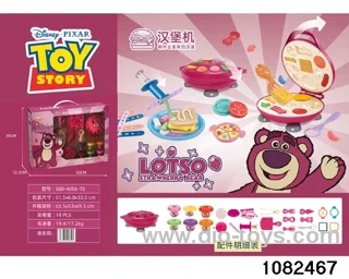 Color mud toys