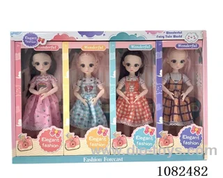 12inch doll