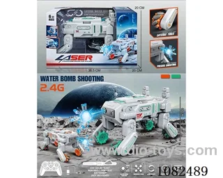 rc car with music/water bullet included battery