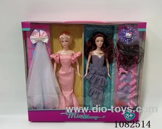 11inch Barbie