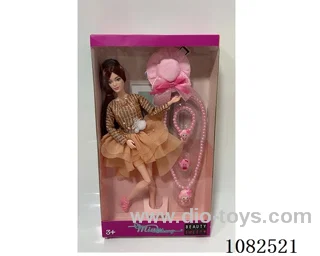 11inch Barbie