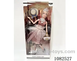 11inch Barbie