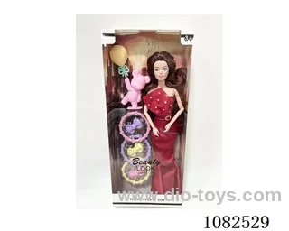 11inch Barbie