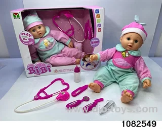 Doll Set in window box
