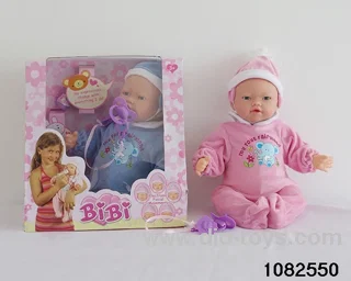 Doll Set with IC in window box