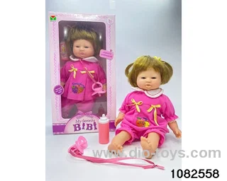 Doll Set with IC in window box